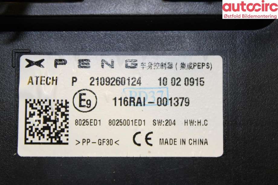 Styreenhet diverse til XPeng P7 2021-->>  