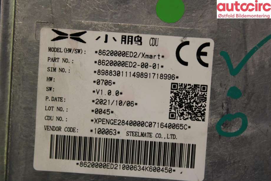 Styreenhet diverse til XPeng P7 2021-->>  