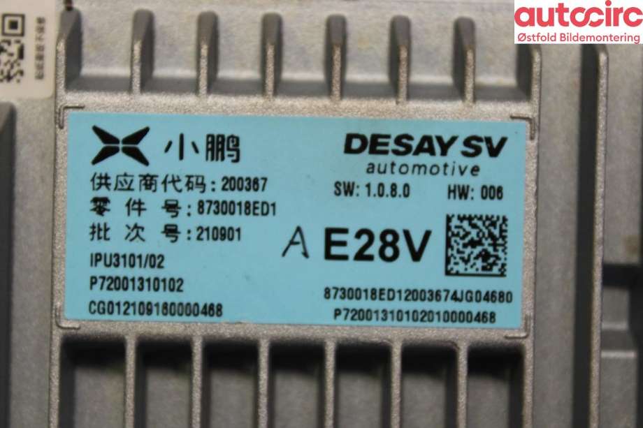 Styreenhet diverse til XPeng P7 2021-->>  