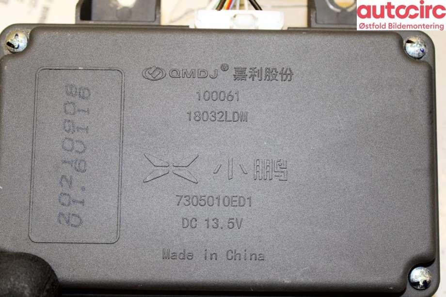 Styreenhet diverse til XPeng P7 2021-->>  