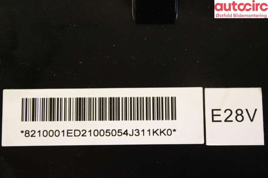 Styreenhet diverse til XPeng P7 2021-->>  