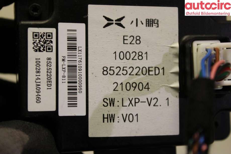 Styreenhet diverse til XPeng P7 2021-->>  