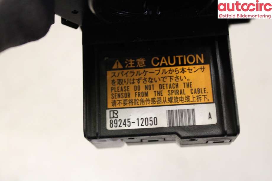 Airbag slepering til Toyota Prius +7 2012-2020 (Type III) (stasjonsvogn) (stasjonsvogn) (TOYOTA|8430747060|)