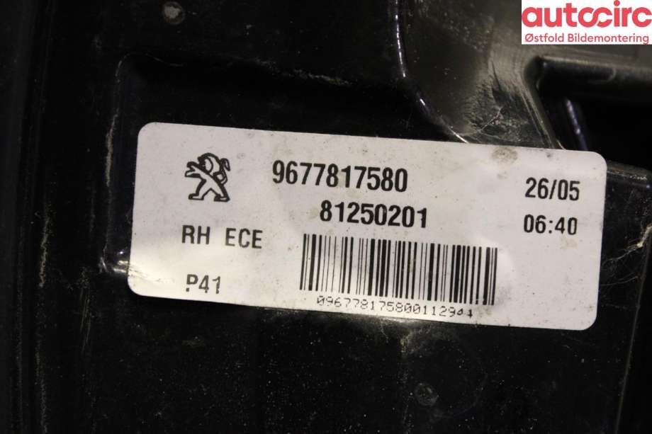 Baklykt høyre til Peugeot 308 2013-2021 (Type II)  (PEUGEOT|96 778 175 80|)