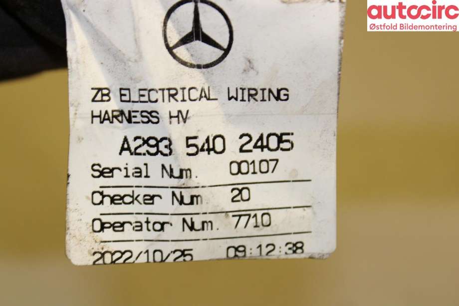 Kabel høy volt (HV) hybrid til Mercedes EQC 2019-->> (MERCEDES||A2935402405)