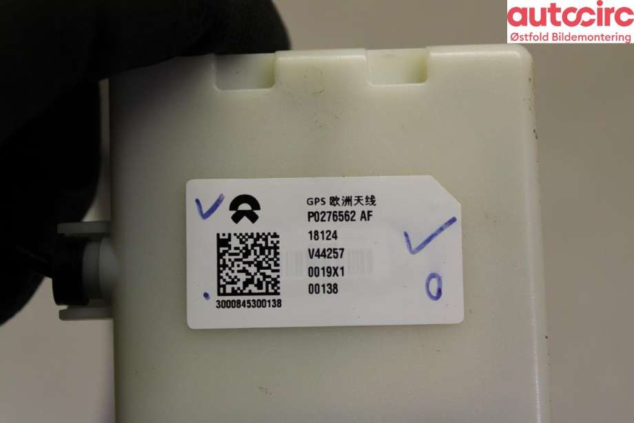 Styreenhet diverse til NIO EL6 2024-->>  (NIO|)