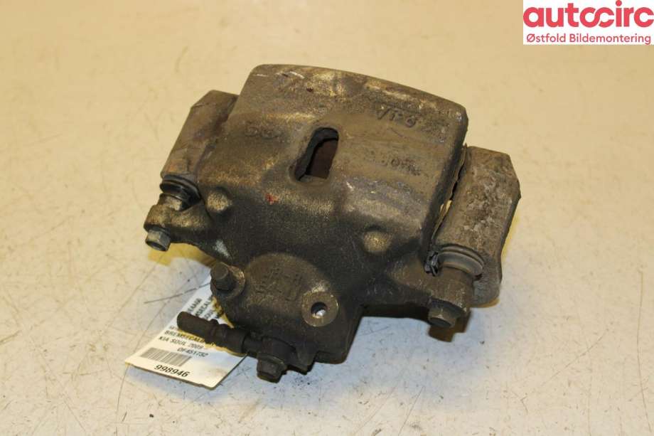 Bremsecaliper venstre foran til Kia Soul 2014-2019 (Type II)  (KIA|58180E4A60|)