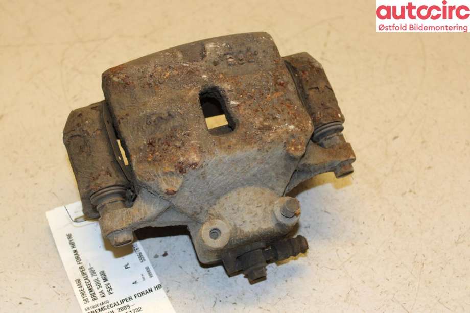 Bremsecaliper høyre foran til Kia Soul 2014-2019 (Type II)  (KIA|58190E4A60|)