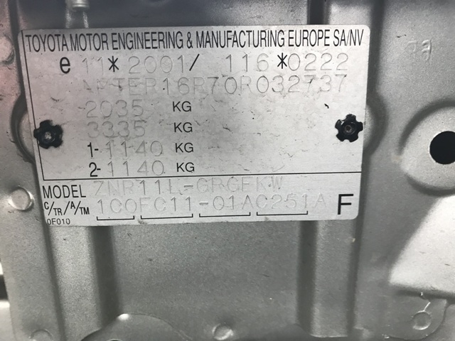 Toyota Verso 2004-2009 (Type II) , Motorkode: 1ZZ-FE, Girkassekode: