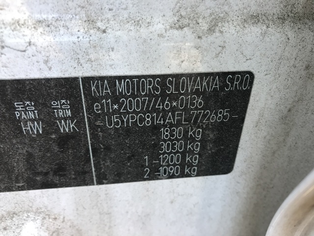 Kia Sportage 2010-2016 (Type III) , Motorkode: G4FD, Girkassekode: 