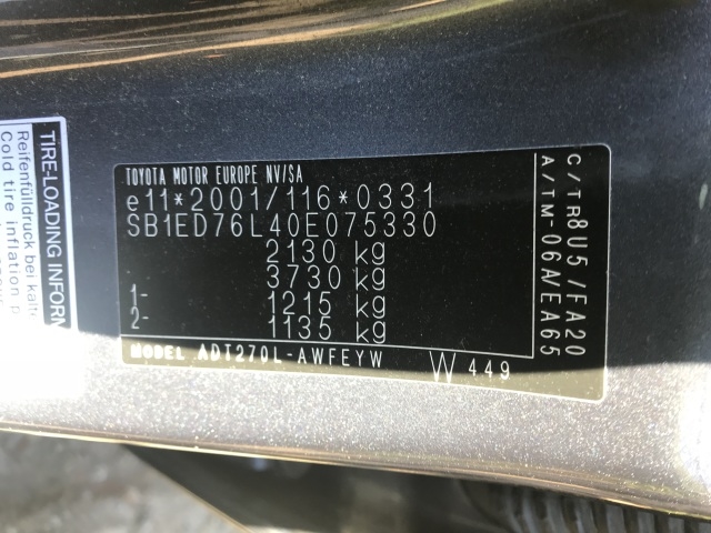 Toyota Avensis 2009-2015 (Type III, Fase 1) , Motorkode: 1AD-FTV, Girkassekode: 