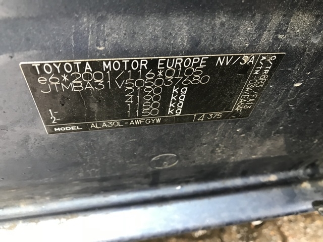 Toyota RAV4 2006-2009 (Type III, Fase 1) , Motorkode: 2AD-FTV, Girkassekode: 