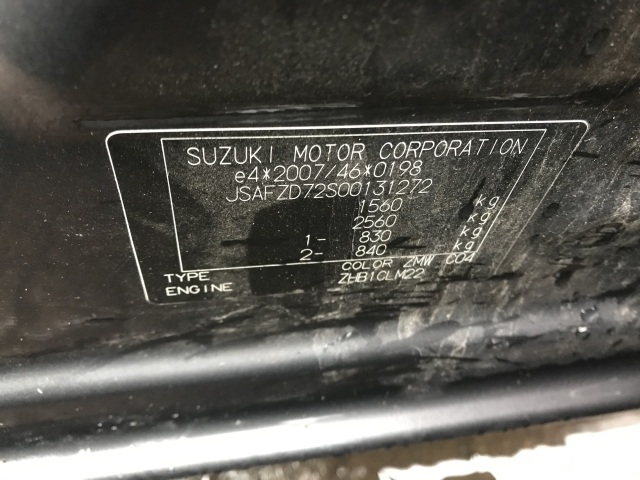 Suzuki Swift 2011-2017 , Motorkode: K12B, Girkassekode: 