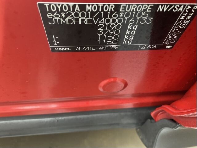 Toyota RAV4 2013-2015 (Type IV, Fase 1) , Motorkode: 1AD-FTV, Girkassekode: 