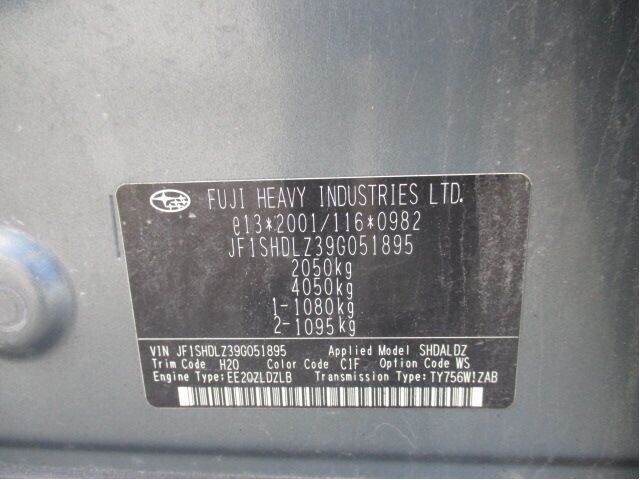 Subaru Forester 2008-2013 (Type III) , Motorkode: EE20, Girkassekode: