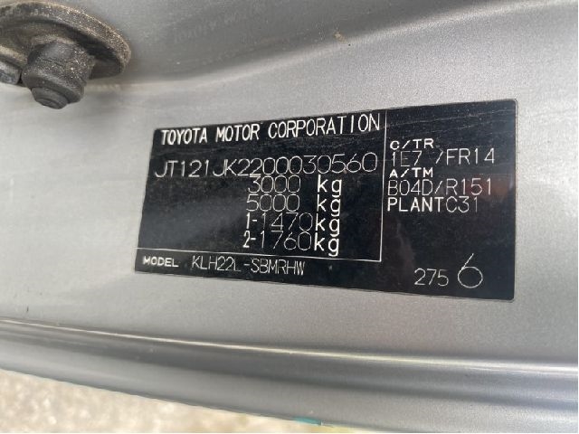 Toyota Hiace 2001-2006 (Fase 2) , Motorkode: 2KD-FTV, Girkassekode: 