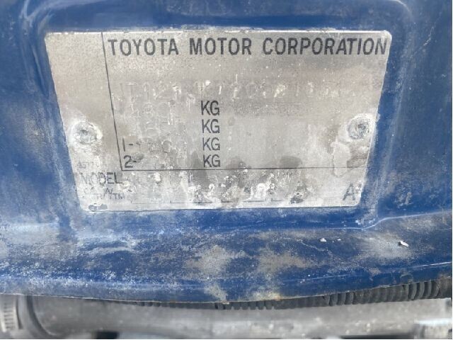 Toyota Hiace 2001-2006 (Fase 2) , Motorkode: 2KD-FTV, Girkassekode: 