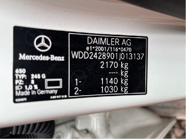 Mercedes B-Klasse 2011-2018 (W246) (W246), Motorkode: EM0004, Girkassekode: 