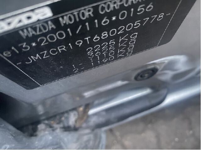 Mazda 5 2005-2010 (Type I) , Motorkode: RF, Girkassekode: 