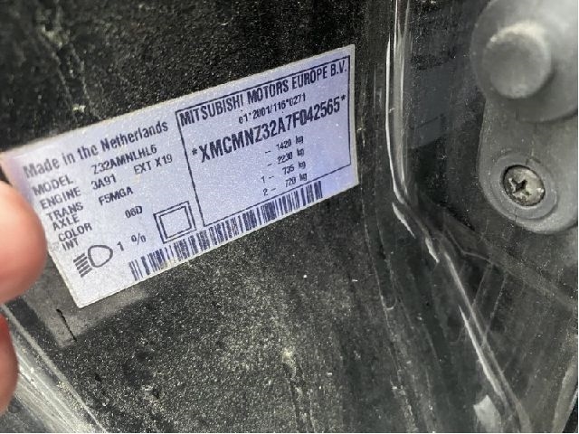 Mitsubishi Colt 2004-2008 (Type VII, Fase 1) , Motorkode: 3A91, Girkassekode: 