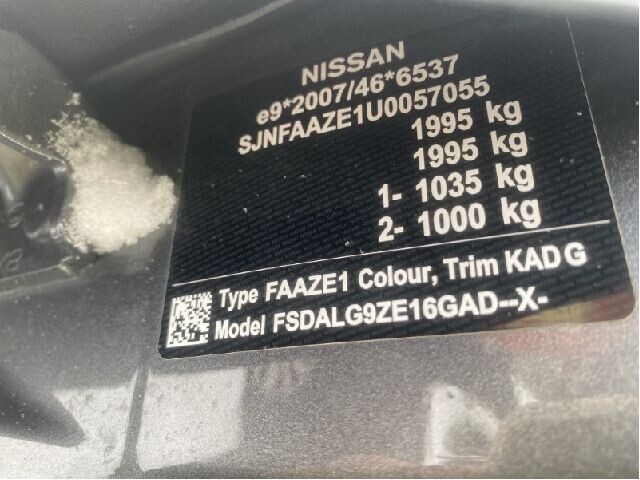 Nissan Leaf 2018-->> (Type II) , Motorkode: EM57, Girkassekode: 