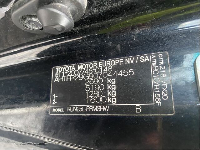 Toyota Hilux 2012-2016 , Motorkode: 2KD-FTV, Girkassekode: 