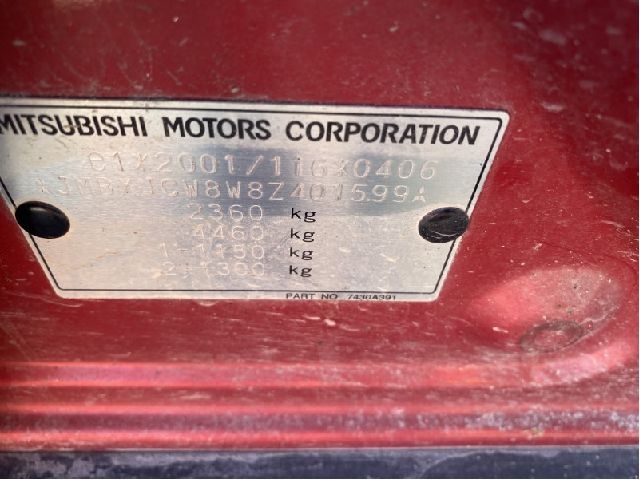 Mitsubishi Outlander 2007-2010 (Type II, Fase 1) , Motorkode: BSY, Girkassekode: