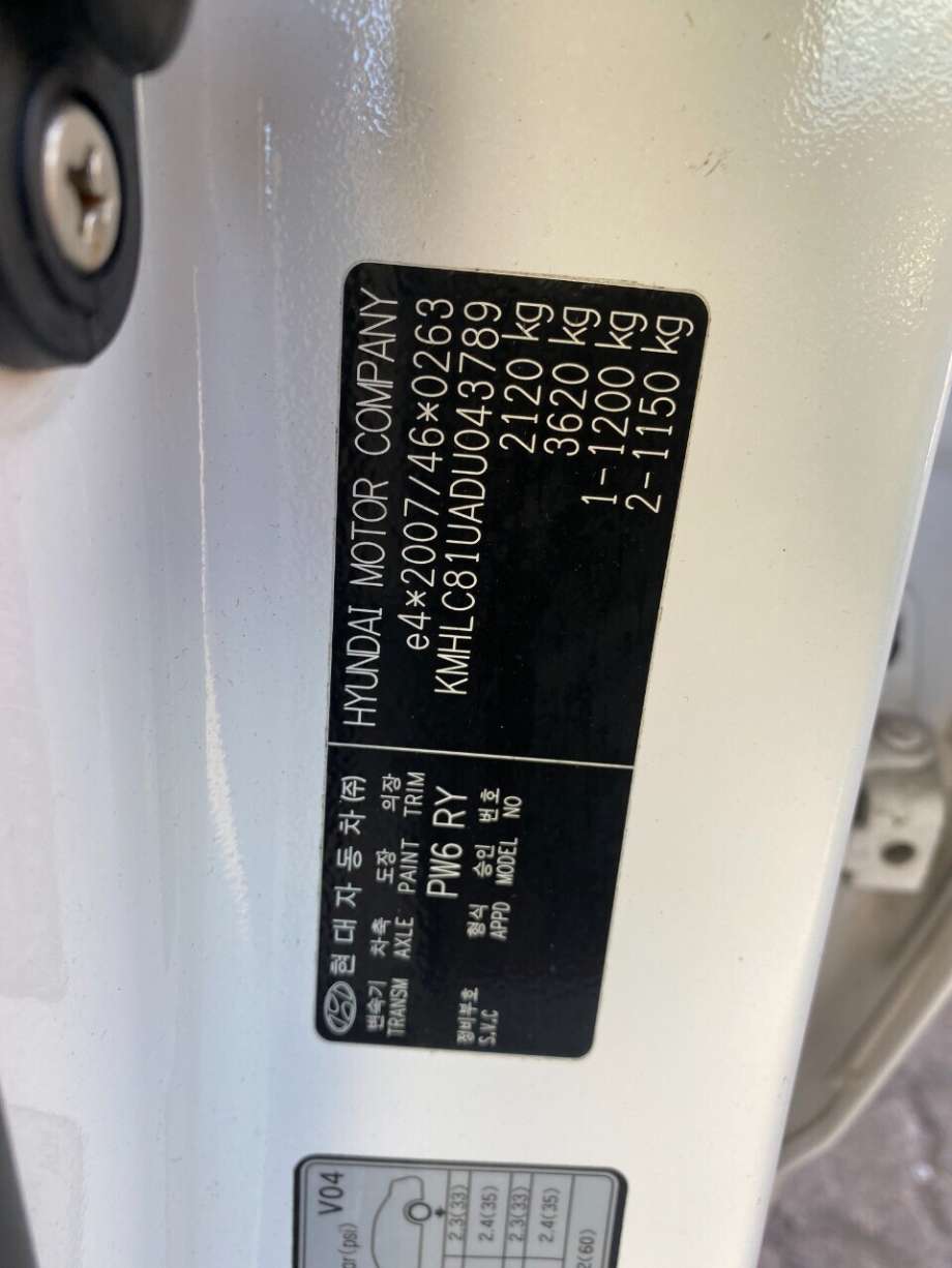 Hyundai i40 2012-2017 , Motorkode: D4FD, Girkassekode: 