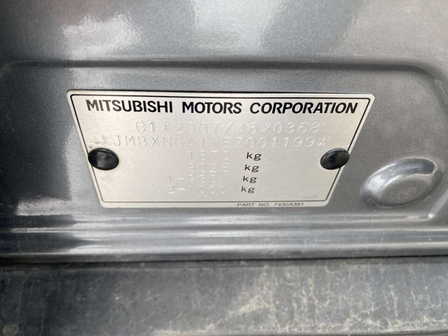 Mitsubishi ASX 2010-2019 , Motorkode: 4A92, Girkassekode: 