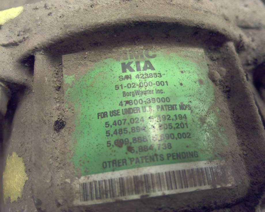 Kardang klokke bak til Kia Sportage 2005-2010 (Type II)  (KIA|)
