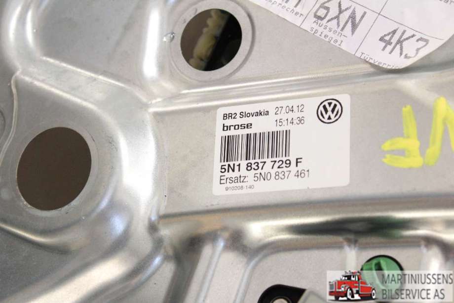 Ruteheis til VW Tiguan 2011-2016 (Type I, Fase 2)  (VOLKSWAGEN|)