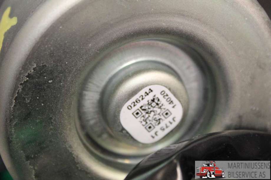 Rattaksel elektrisk servo til Toyota RAV4 2016-2019 (Type IV, Fase 2)  (TOYOTA|8965042211|)