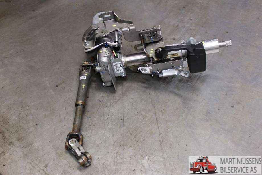 Servo pumpe elektrisk til Nissan Qashqai 2014-2021 (Type II)  (S0930918070923617|)