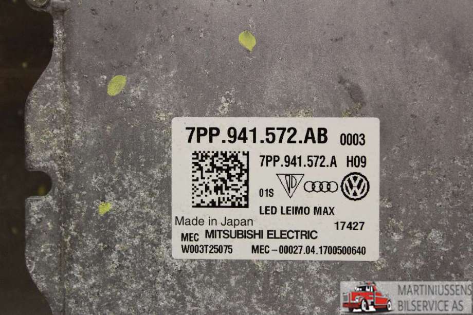 Styreenhet xenon/ballast til VW Tiguan 2016-2020 (Type II, Fase 1)  (VOLKSWAGEN|)