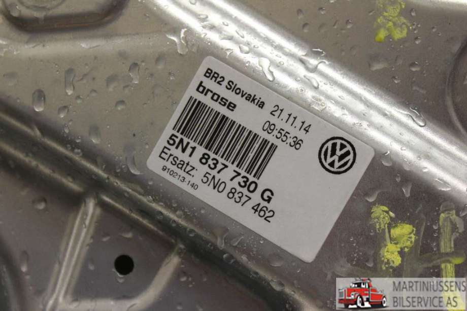 Ruteheis til VW Tiguan 2011-2016 (Type I, Fase 2)  (VOLKSWAGEN|)