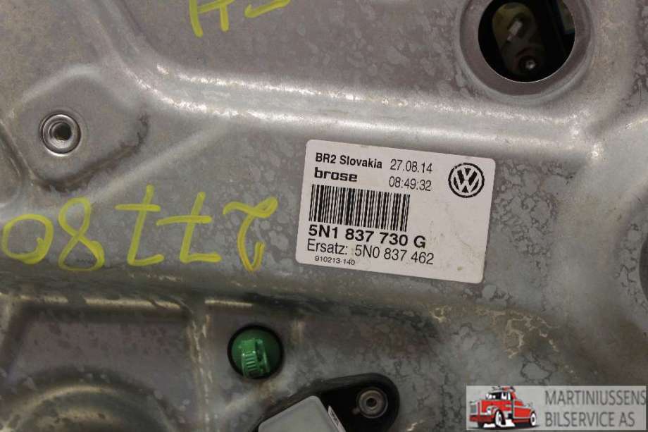 Ruteheis til VW Tiguan 2011-2016 (Type I, Fase 2)  (VOLKSWAGEN|)