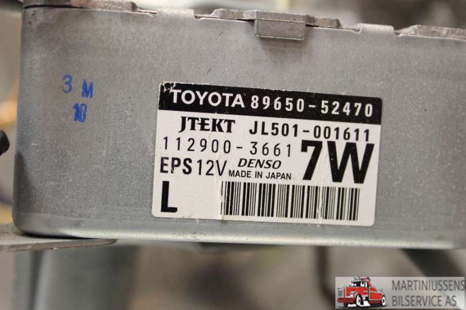 Servo pumpe elektrisk til Toyota Urban Cruiser 2009-2014  (TOYOTA|)