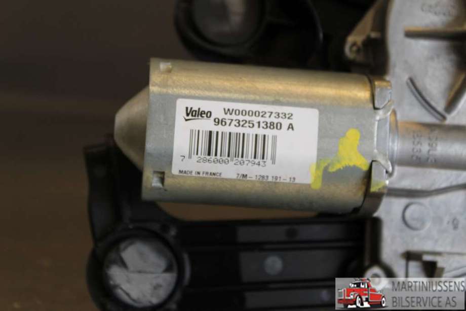 Viskerarm bakrute til Peugeot 208 2012-2019 (Type I)  (PEUGEOT|)