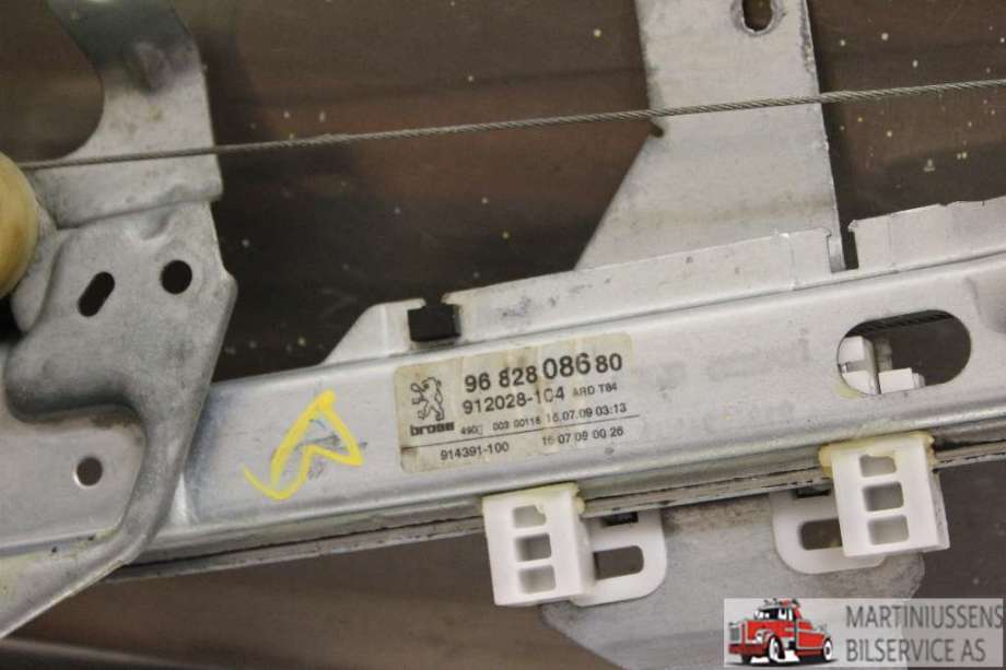 Ruteheis til Peugeot 3008 2009-2016 (Type I)  (PEUGEOT|)