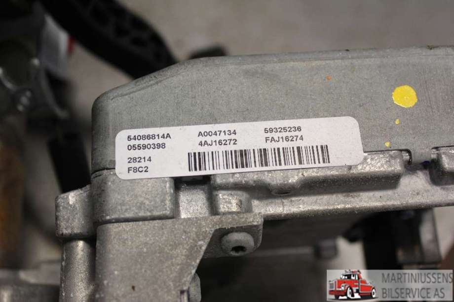 Servo pumpe elektrisk til Ford Fiesta, 2013-2017 (Type VI, Fase 2)  (FORD|A0039504)