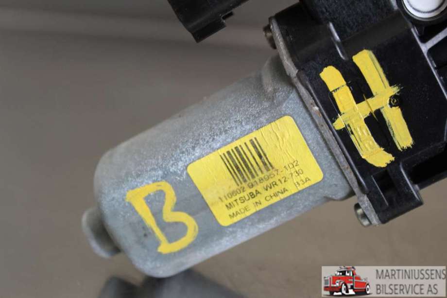 Ruteheis høyre til Land Rover Range Rover, Evoque 2011-2019 (Type I)  (LAND-ROVER|110602 918957-102|)
