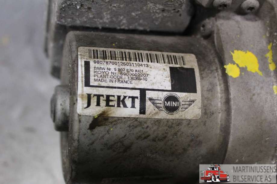 Tannstang elektrisk til Mini Countryman, 2010-2016 (R60) (R60) (MINI|9 807 870 A101)