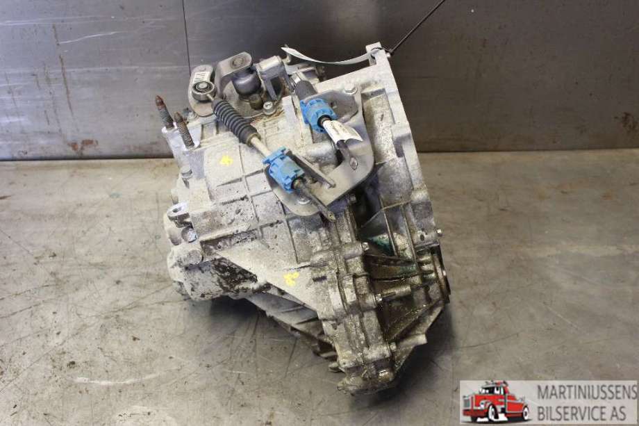 Girkasse manuell til Mitsubishi Colt 2009-2013 (Type VII, Fase 2)  (MITSUBISHI|)