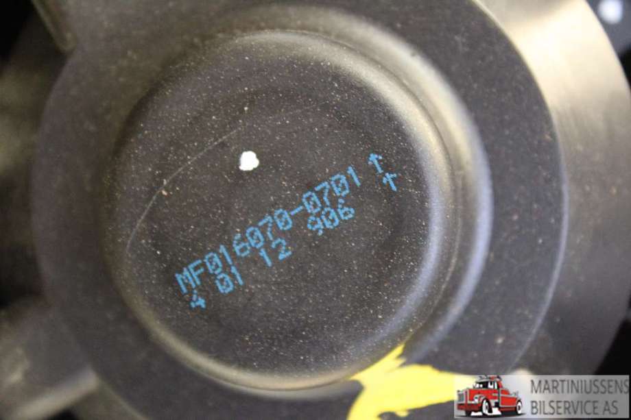 Varmeapparat motor til Mitsubishi Colt 2009-2013 (Type VII, Fase 2)  (MITSUBISHI|MF016070-0701|)