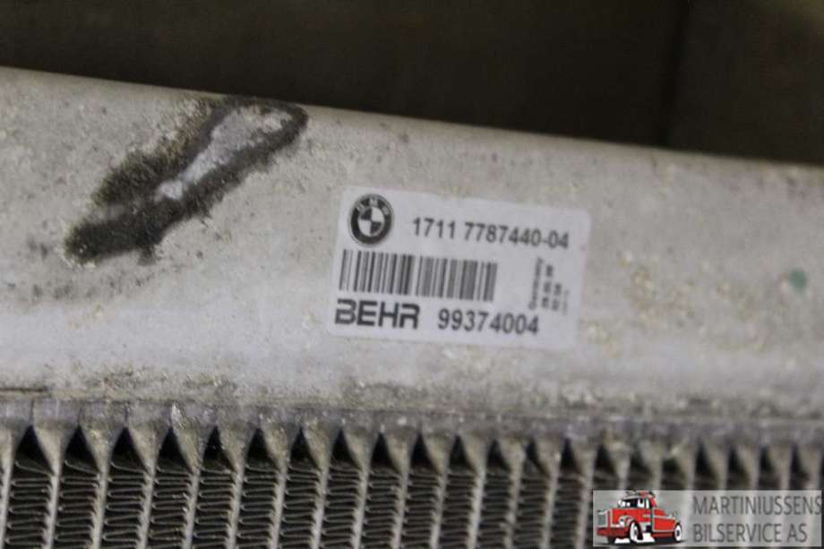 Radiator (manuell gir) til BMW 5-Serie 2003-2010 (E60/E61) (E60/E61) (BMW|)