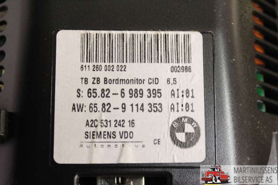 Multimedia display (MCU - Media Controller Unit) til BMW 5-Serie 2003-2010 (E60/E61) (E60/E61) (BMW|)