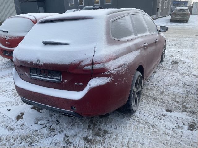 Bakluke til Peugeot 308 2013-2021 (Type II) (PEUGEOT|)