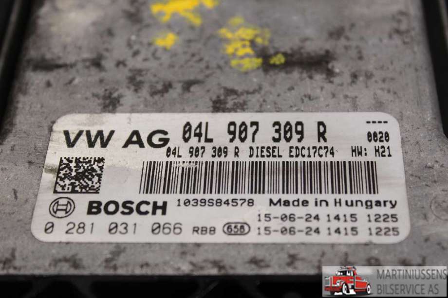 Styreenhet motor til VW Passat 2015-2019 (Fase 1) (B8) (B8) (VOLKSWAGEN|04L 907 309 R|)