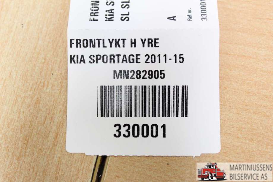 Tåkelykt høyre foran til Kia Sportage 2010-2016 (Type III)  (KIA|)