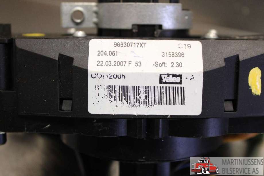 Bryter combi til Peugeot 207, 2006-2012  (PEUGEOT|96630717XT)